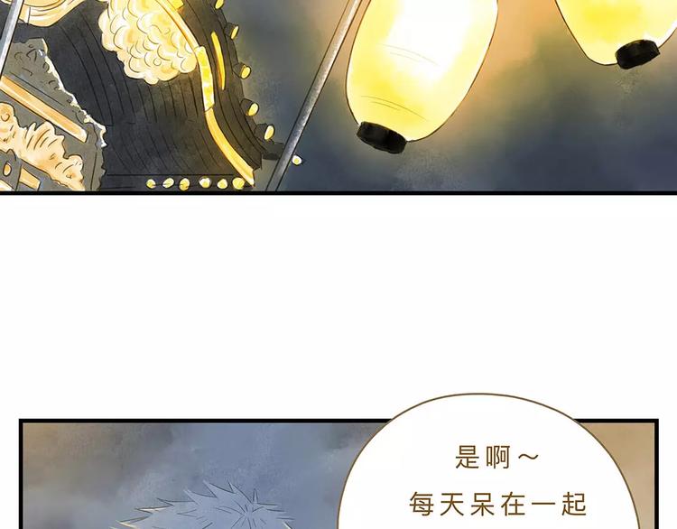 第12话（上） 秋祭45