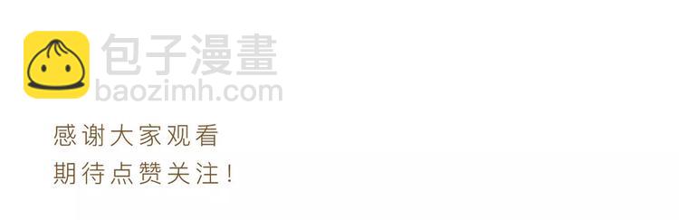 第15话  初恋53