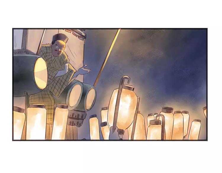 第12话（下）  秋祭3
