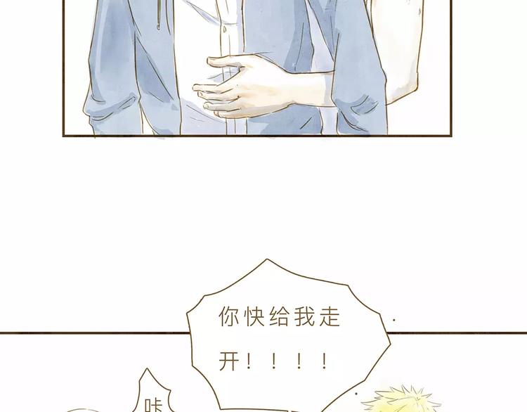 第3话 上课68
