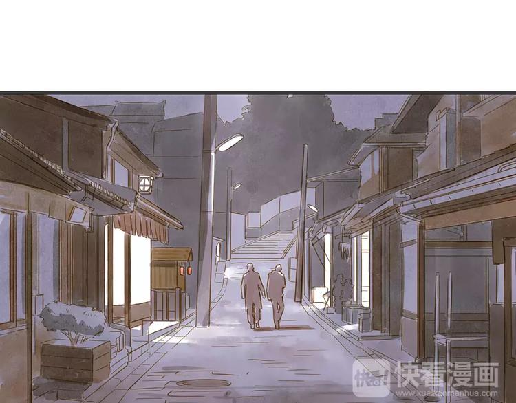 第11话（下）深夜食—体谅22