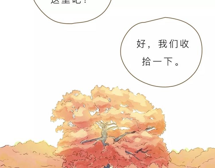 第6话 台词98