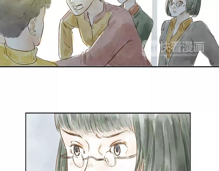 第14话（上）  反对的声音27