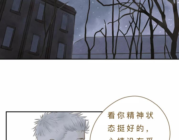 第15话  初恋17