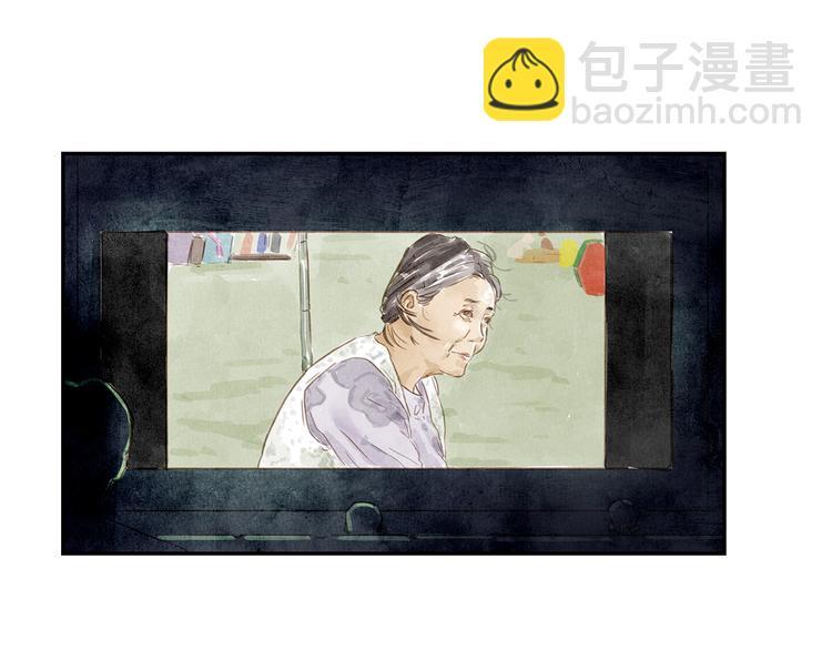 第22话  羡慕39
