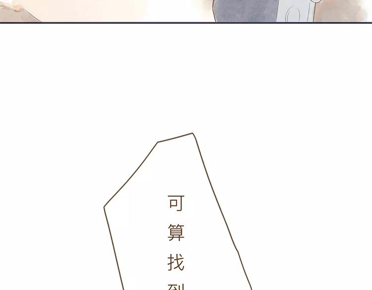第7话 外婆115