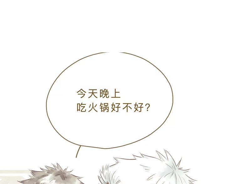 第21话  唱反调7