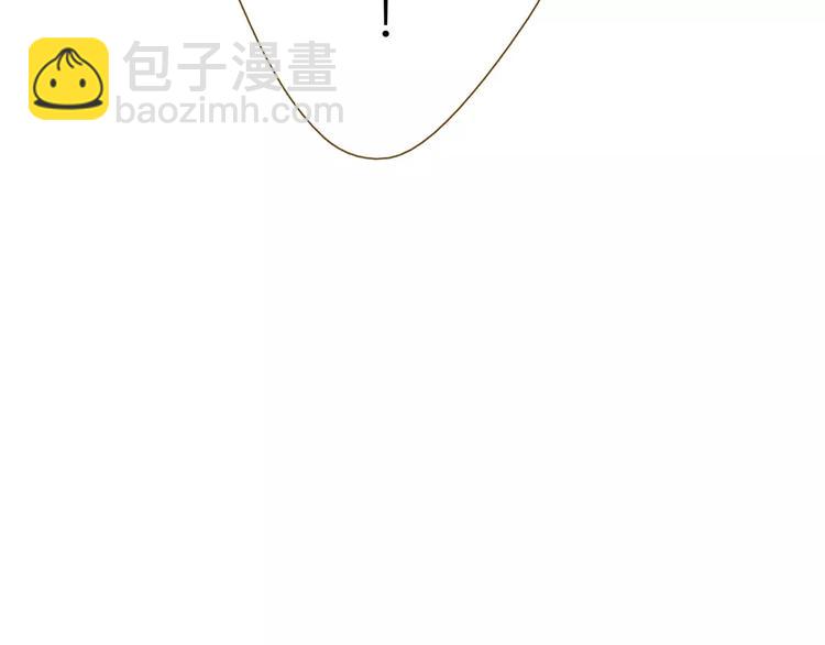 第5话 可怕的事87