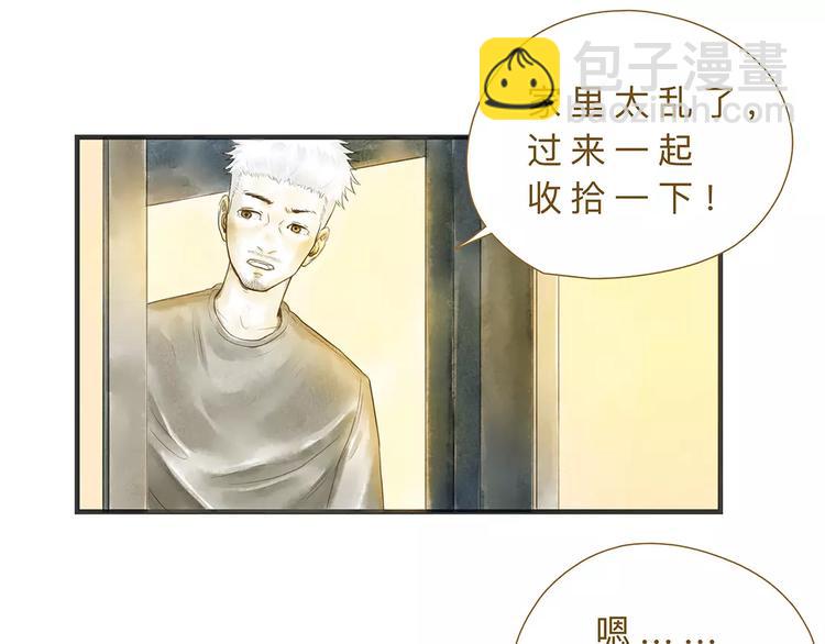 番外  年末整理15