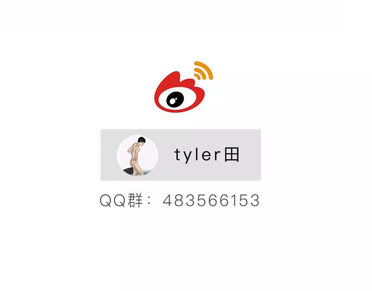 第13话  我的城，有了你86