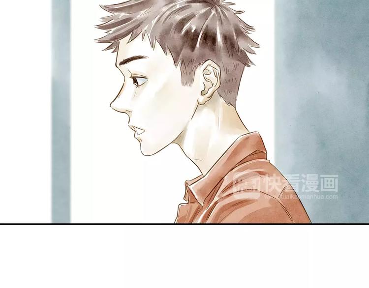 第19话  “行为艺术”宣言19