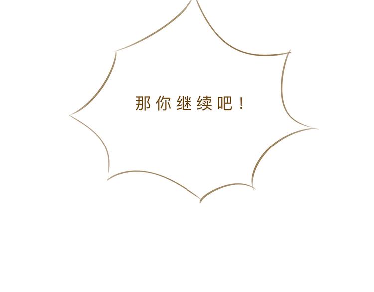 第22话  羡慕31