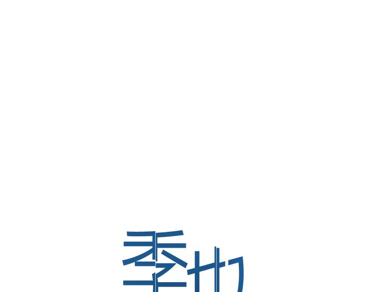 第16话  另一面0