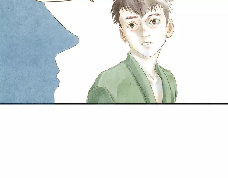 第9话 入夜72