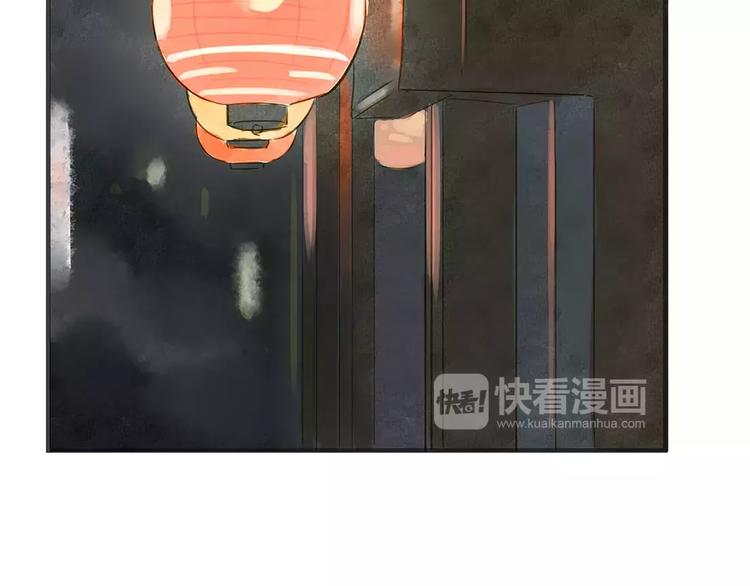 第11话（下）深夜食—体谅21