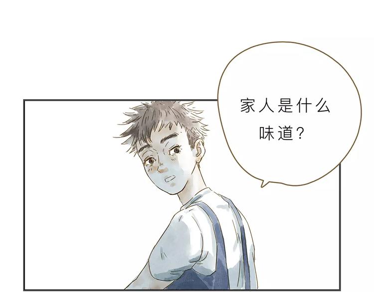第7话 外婆20
