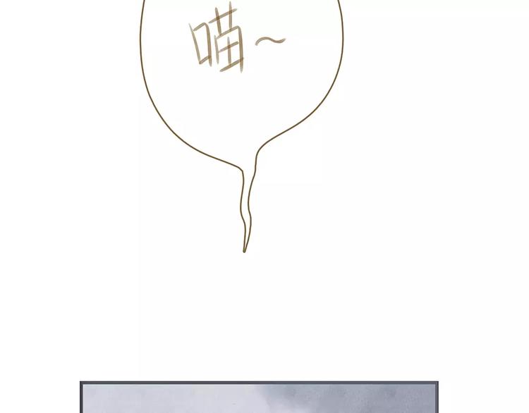 第11话（下）深夜食—体谅33