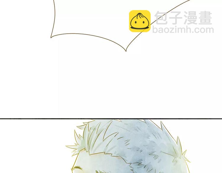 第5话 可怕的事82