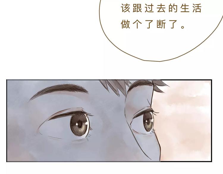 第14话（下）  舆论35