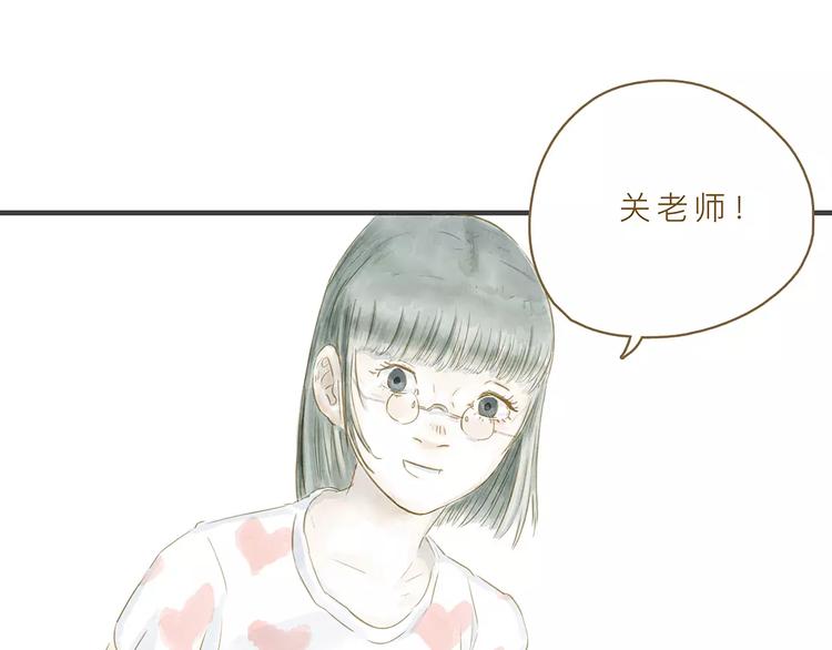 第8话 启程30