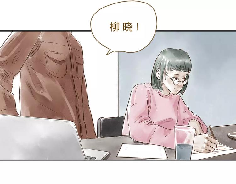 第18话  什么是正确34