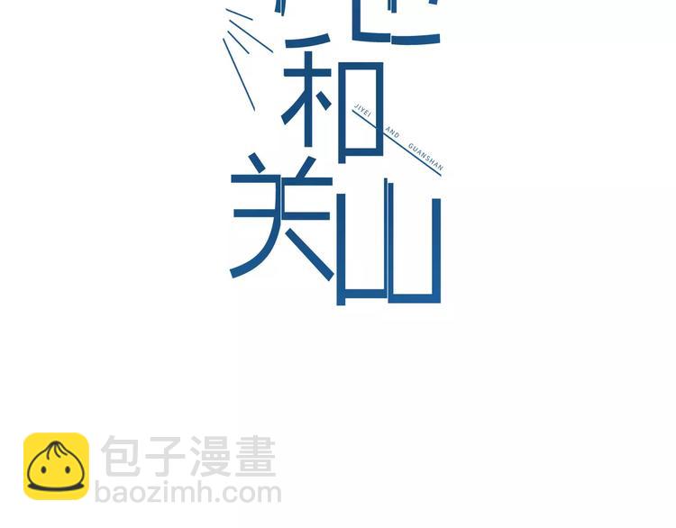 第16话  另一面1