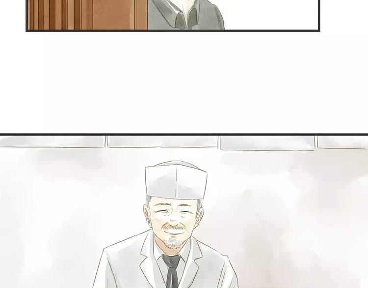 第11话（下）深夜食—体谅19