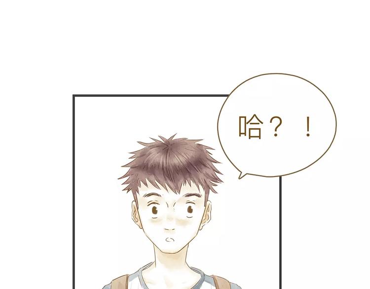 第8话 启程113