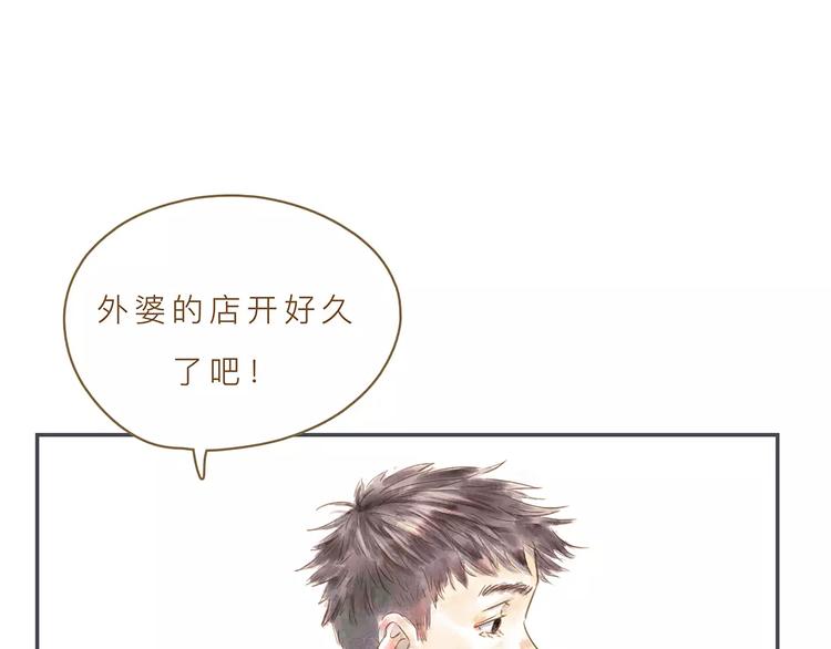 第7话 外婆57