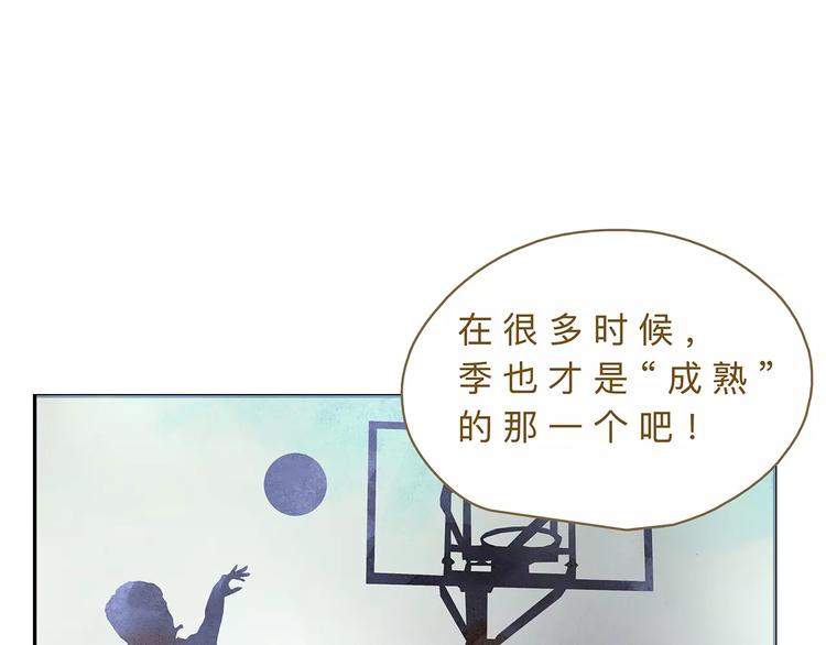 第20话  相信39