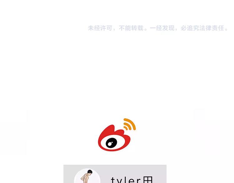 第21话  唱反调60