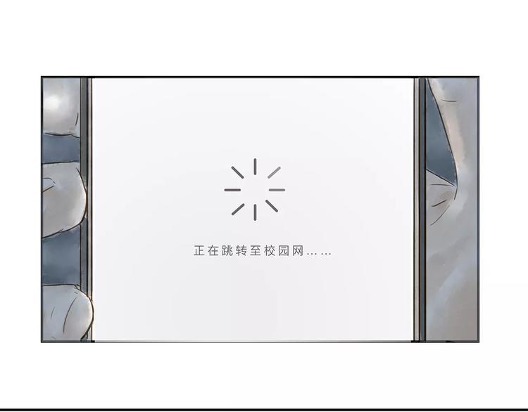 第17话  马萨基50