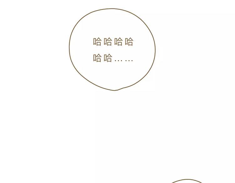 第8话 启程66