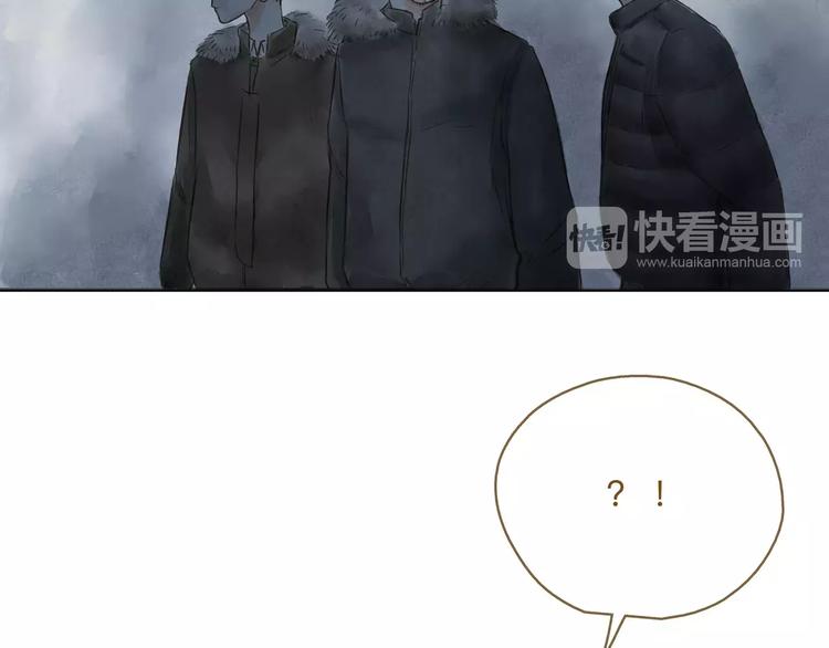 第15话  初恋20