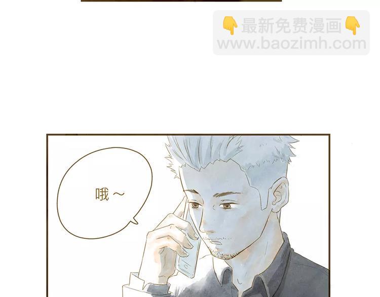 第4话 危机前奏5