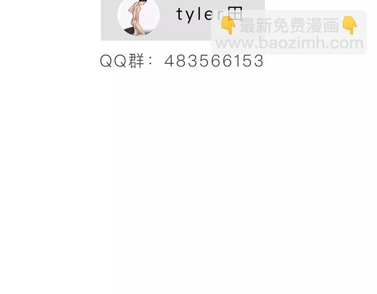 第15话  初恋52