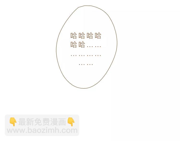 第4话 危机前奏47