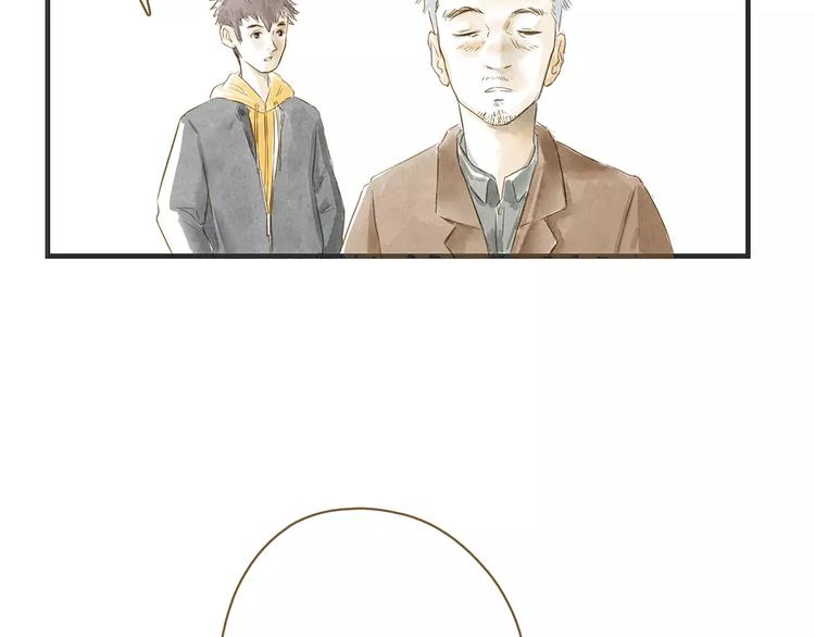 第11话（下）深夜食—体谅32