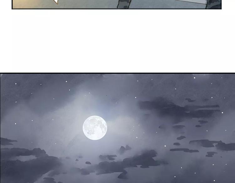 第17话  马萨基24