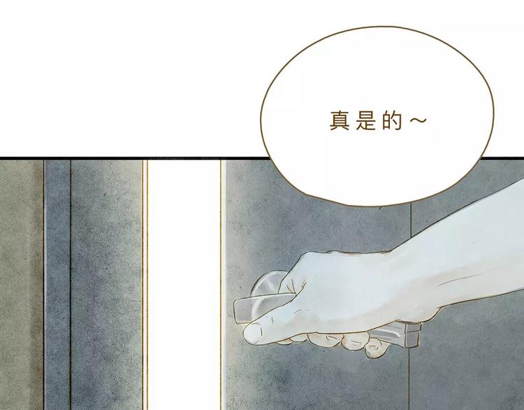 第10话 未来19