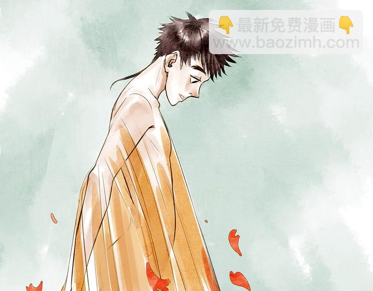 第13话  我的城，有了你52