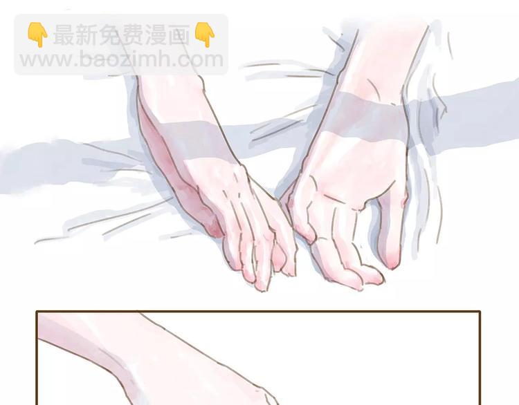 番外  快递13