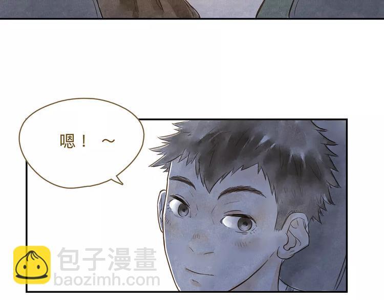 第14话（下）  舆论25