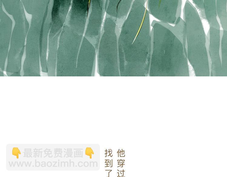 第13话  我的城，有了你38