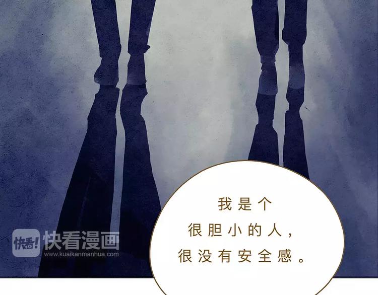 第11话（下）深夜食—体谅60