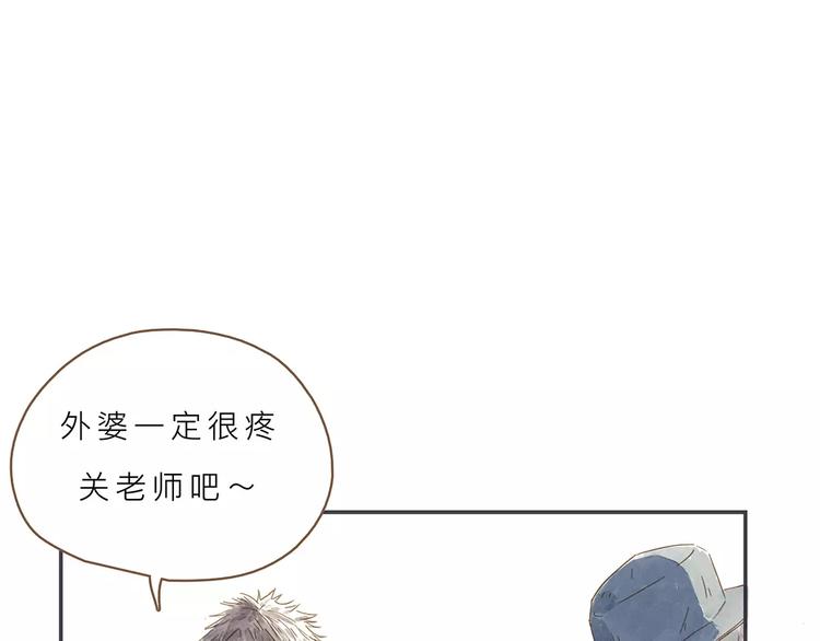 第7话 外婆30