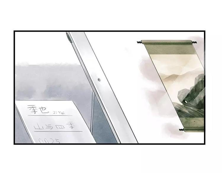 第13话  我的城，有了你74