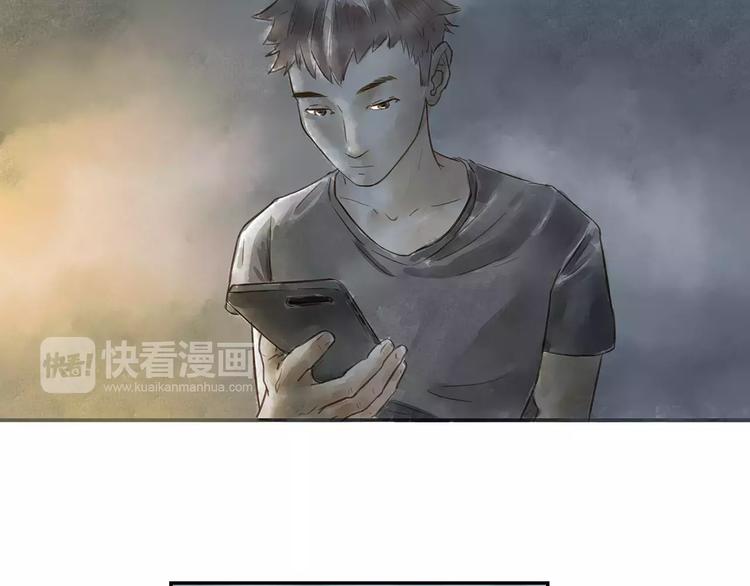 第17话  马萨基48