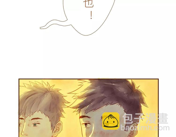 第4话 危机前奏54