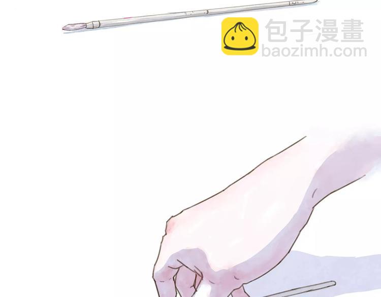 番外  快递7